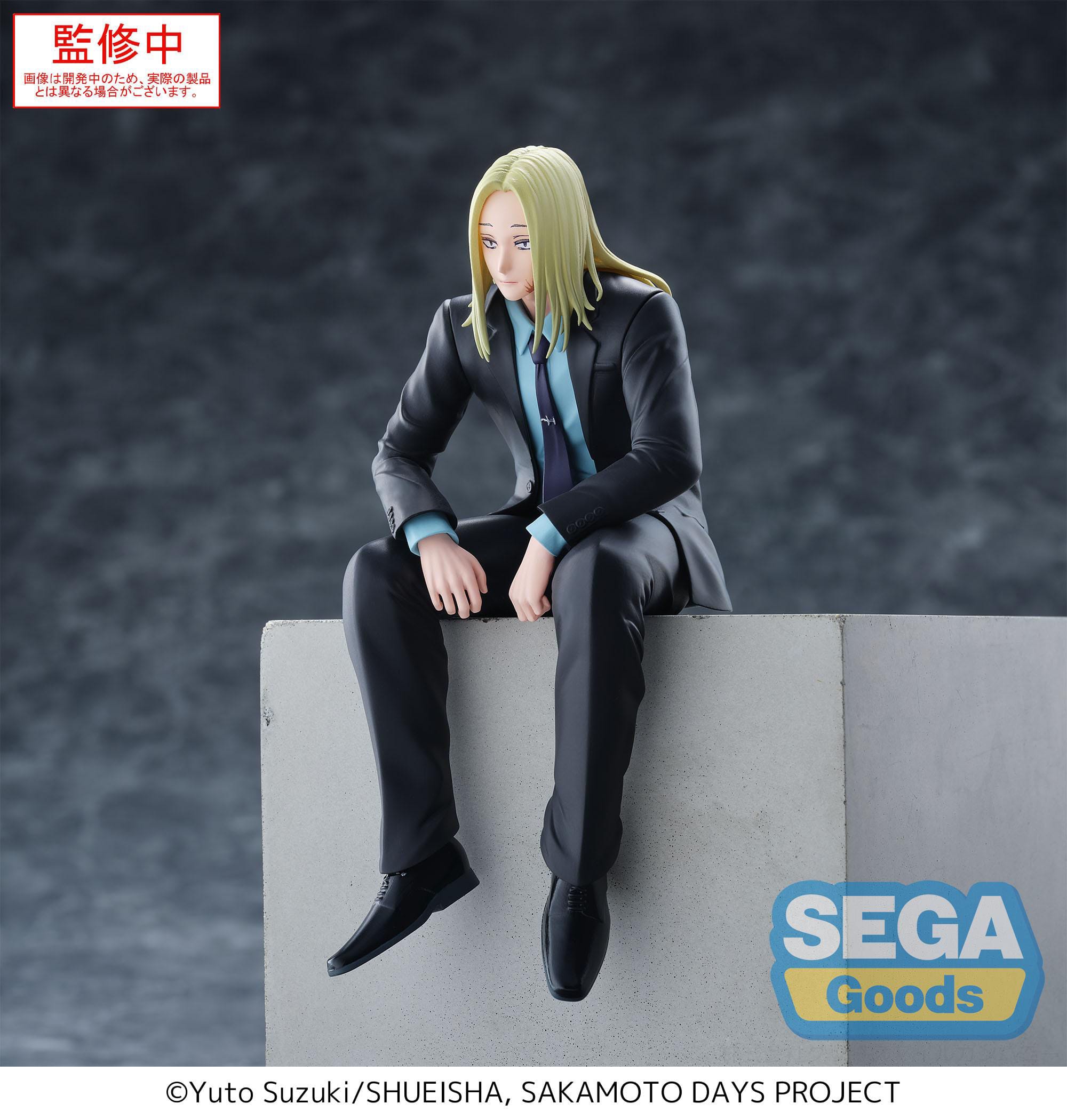 Sakamoto Days PM Perching PVC Statue Shishiba 14 cm