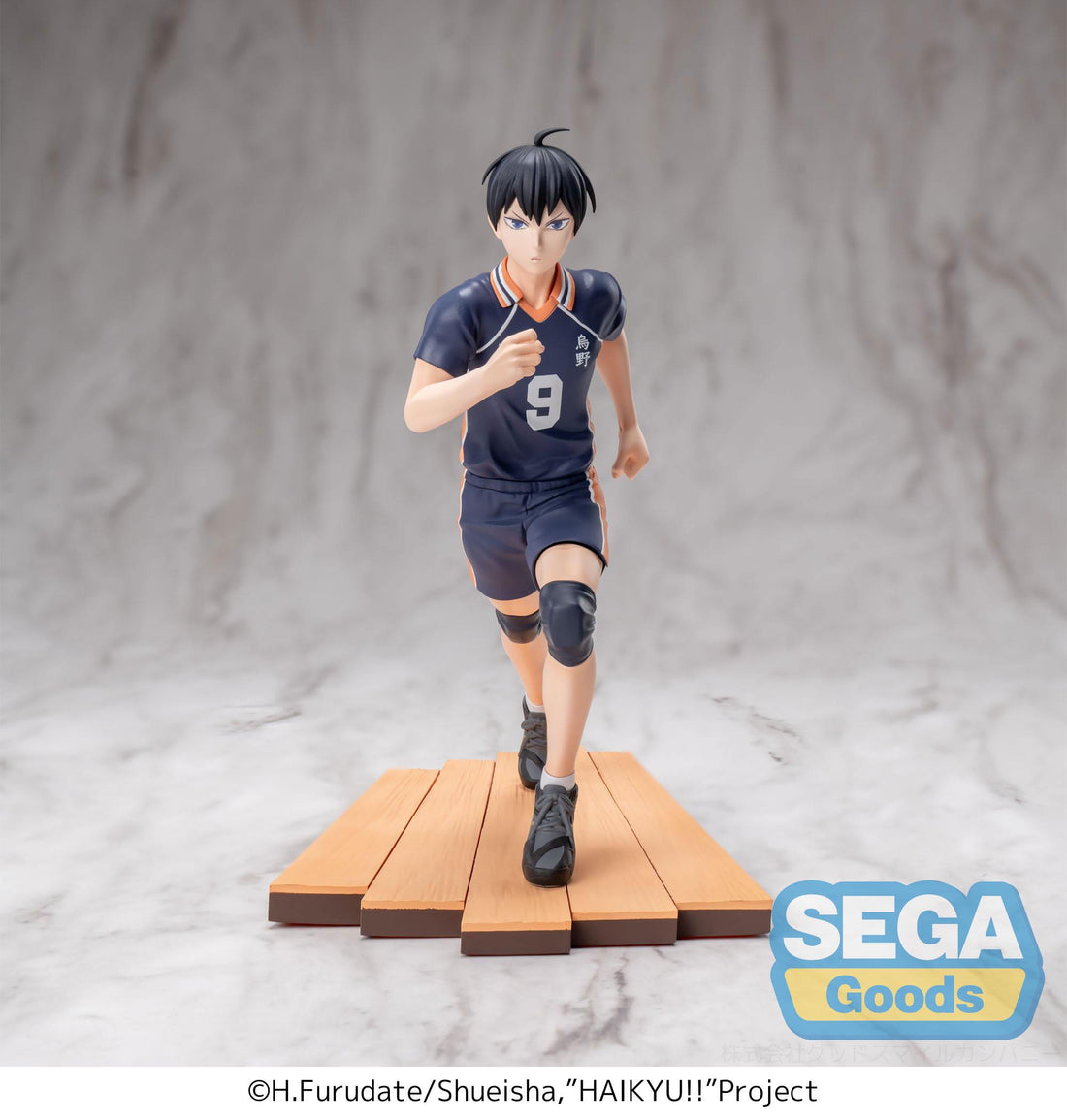 Haikyu!! High Premium PVC Statue Tobio Kageyama 16 cm
