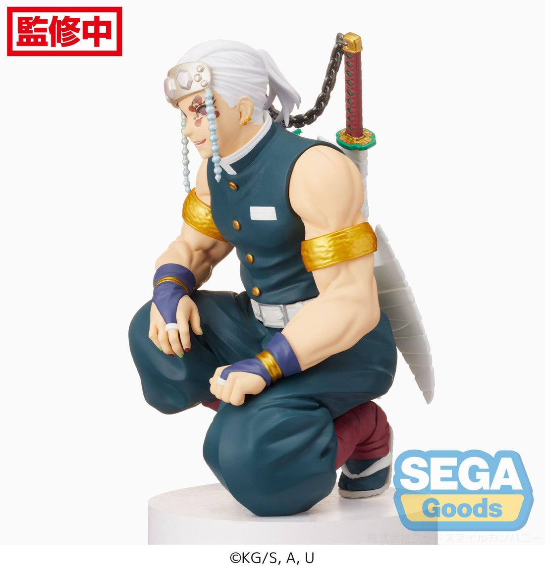 Demon Slayer: Kimetsu no Yaiba PM Perching PVC Statue Tengen Uzui (Hashira Meeting) 13 cm