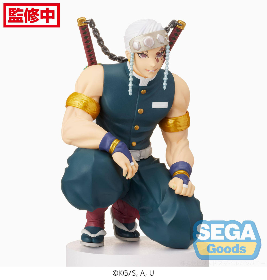 Demon Slayer: Kimetsu no Yaiba PM Perching PVC Statue Tengen Uzui (Hashira Meeting) 13 cm