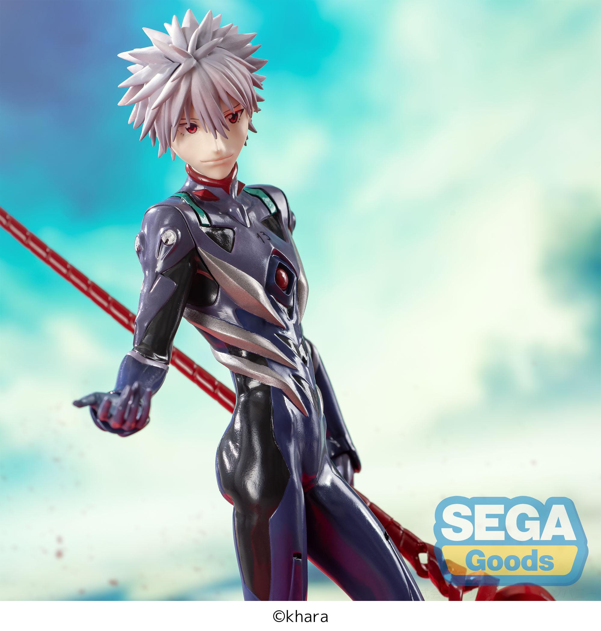 Evangelion: 3.0+1.0 Thrice Upon a Time Luminasta PVC Statue Kaworu Nagisa x Spear of Longinus 21 cm