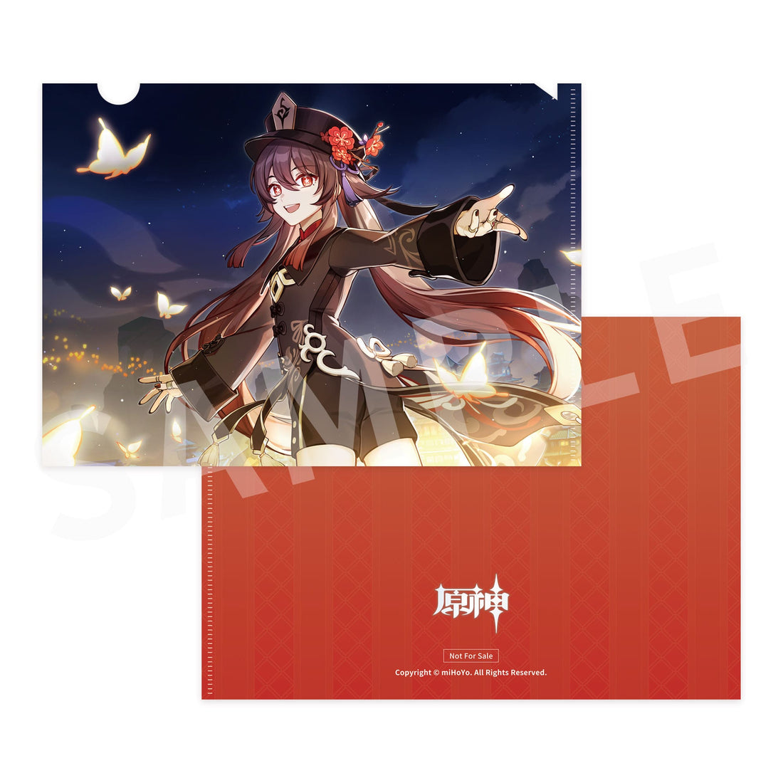 Genshin Impact PVC Statue 1/7 Hu Tao Fragrance in Thaw Ver. 27 cm