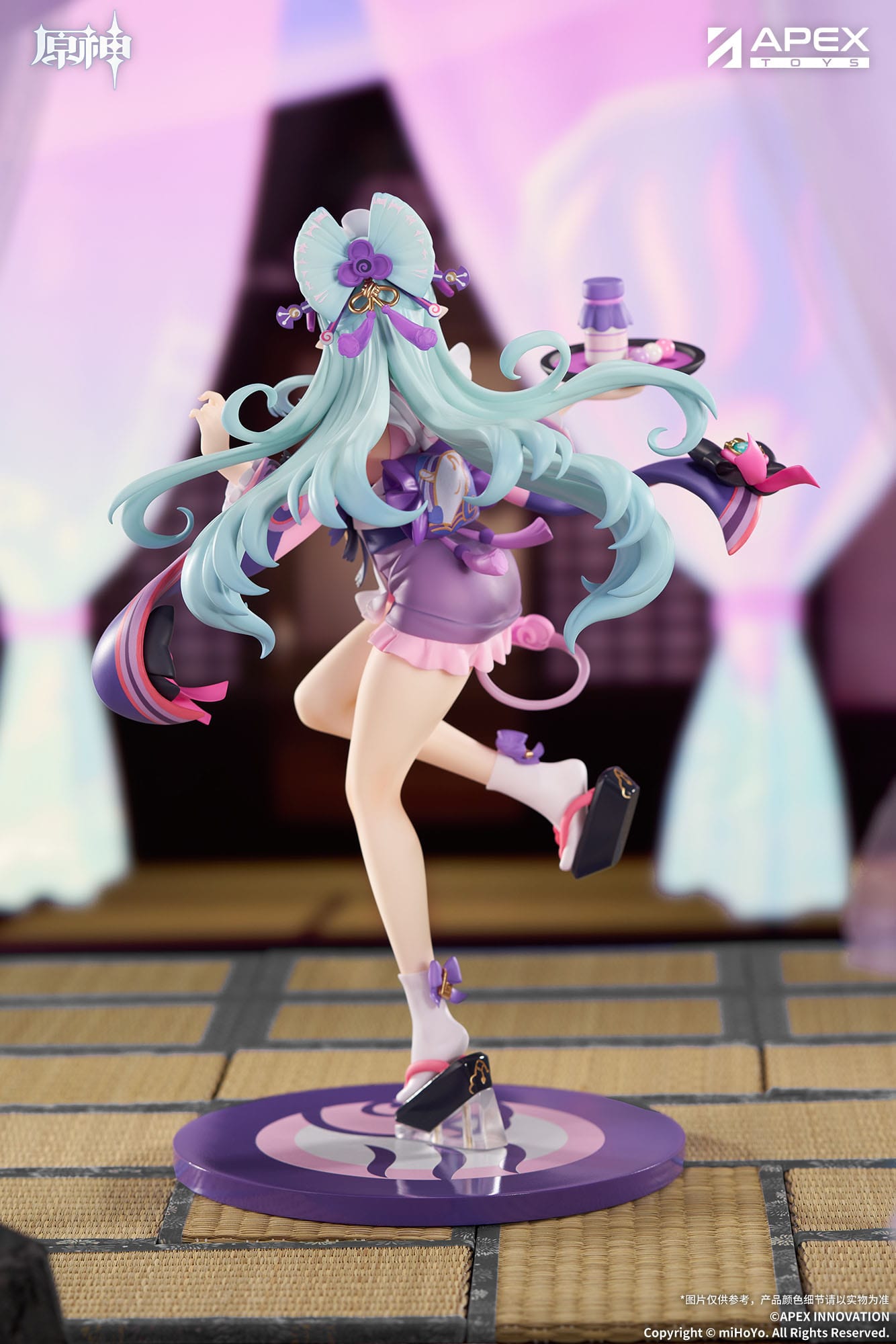 Genshin Impact LIMPIE Series PVC Statue 1/8 Yumemizuki Mizuki Embrace of Enchanting Dreams Ver. 23 cm