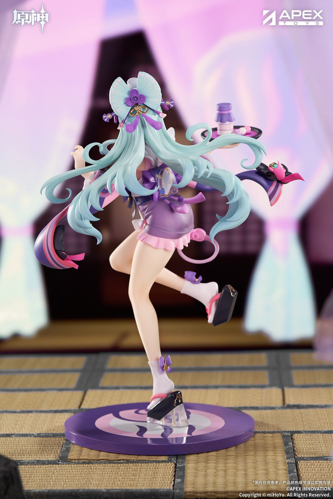 Genshin Impact LIMPIE Series PVC Statue 1/8 Yumemizuki Mizuki Embrace of Enchanting Dreams Ver. 23 cm