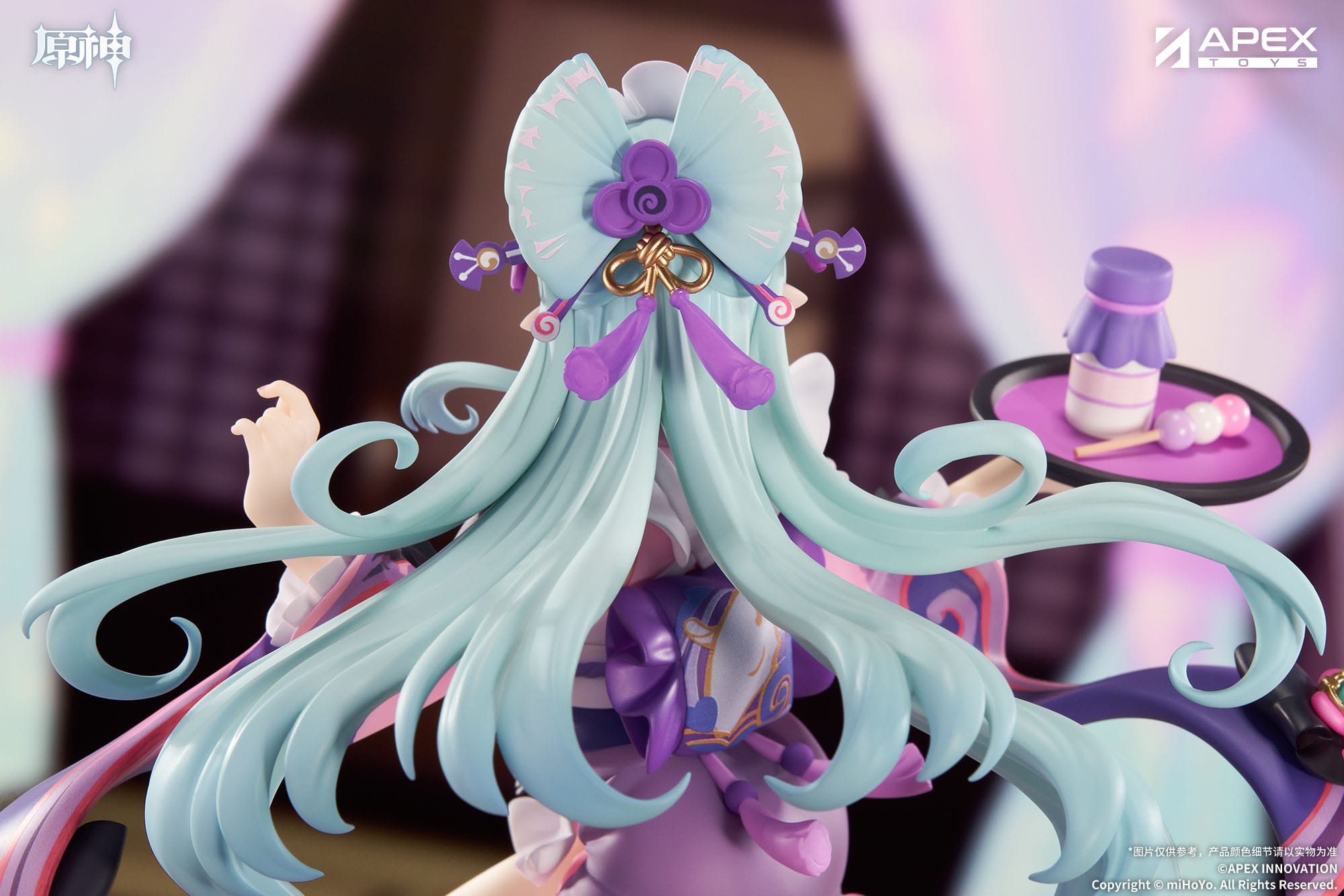 Genshin Impact LIMPIE Series PVC Statue 1/8 Yumemizuki Mizuki Embrace of Enchanting Dreams Ver. 23 cm