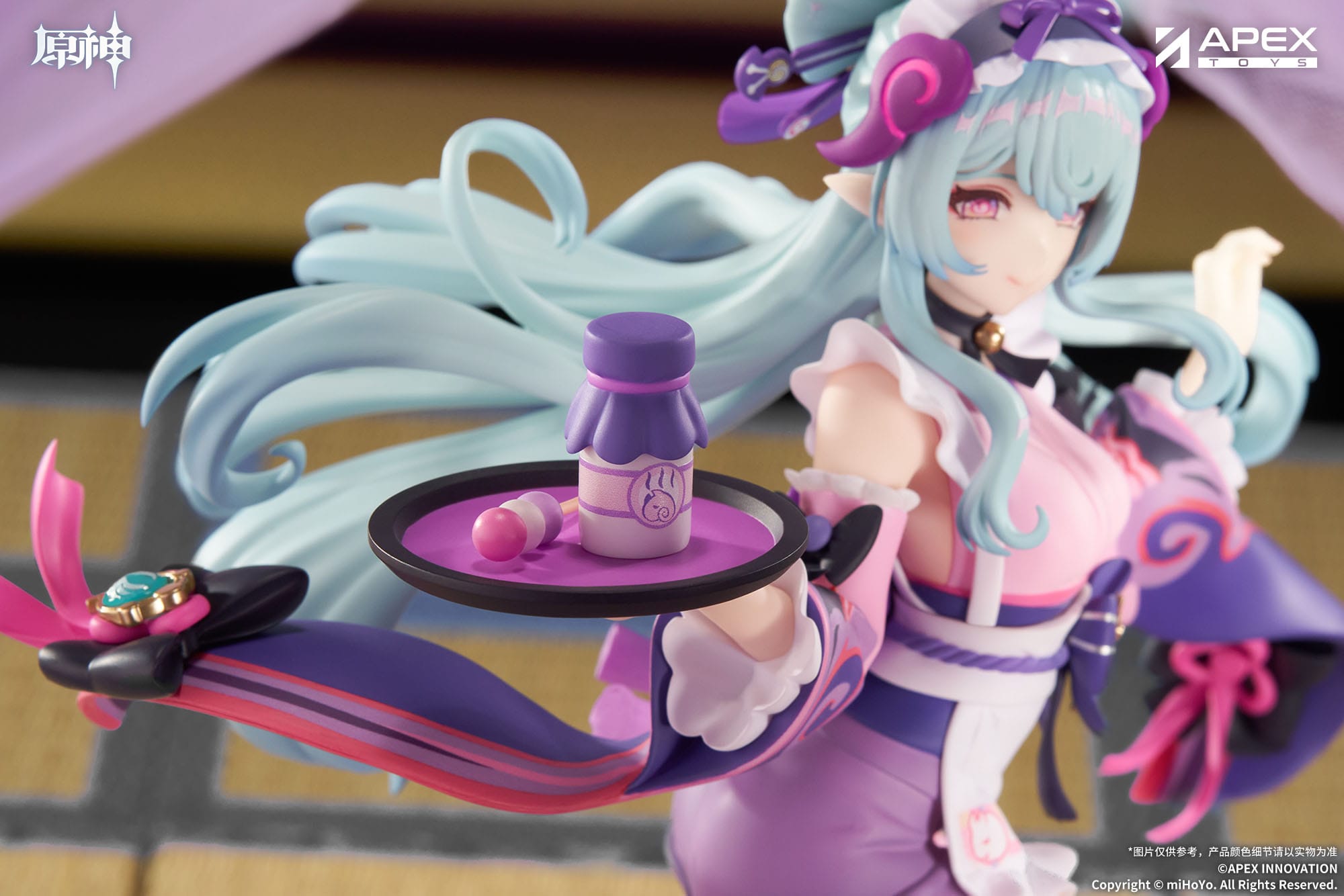 Genshin Impact LIMPIE Series PVC Statue 1/8 Yumemizuki Mizuki Embrace of Enchanting Dreams Ver. 23 cm