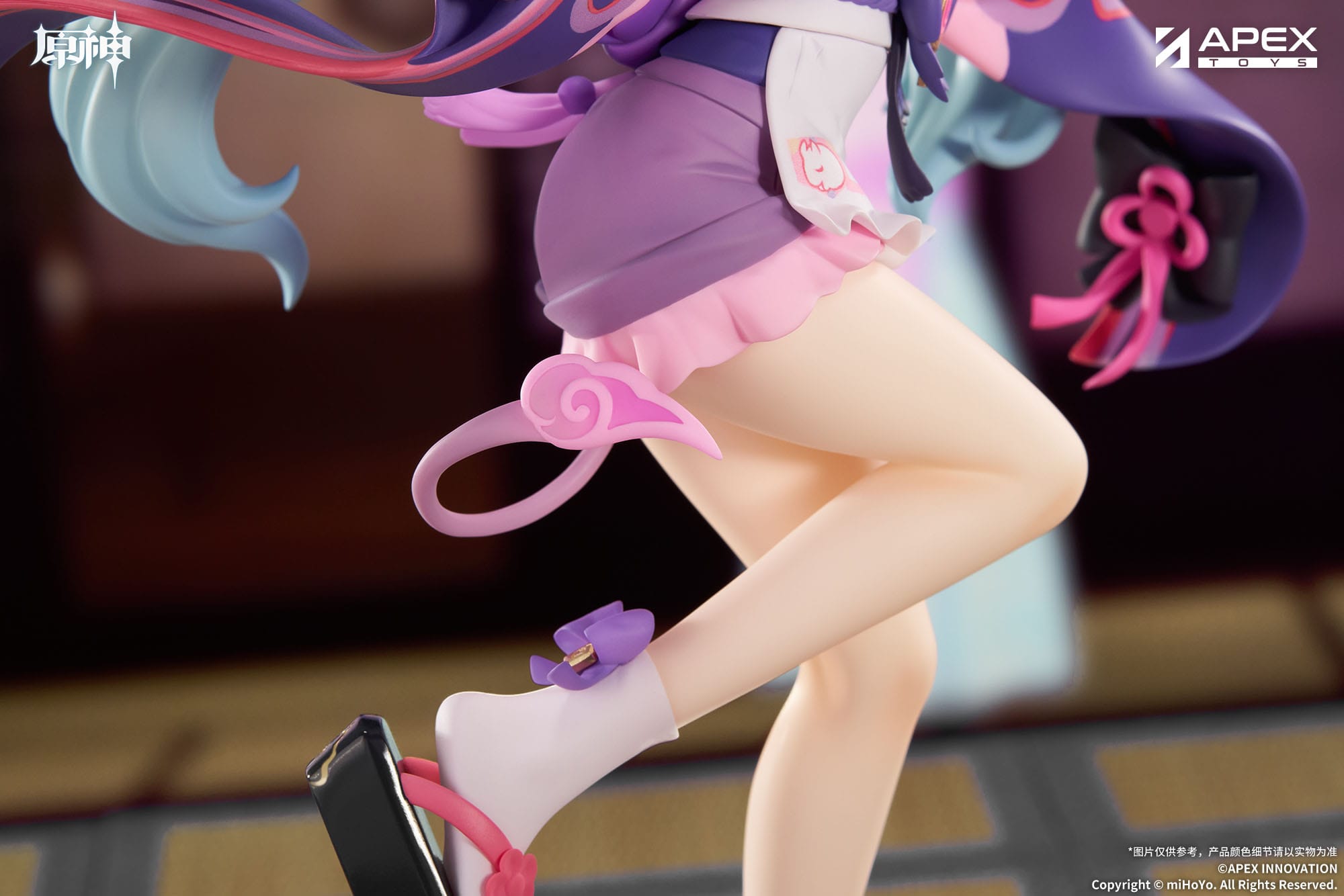 Genshin Impact LIMPIE Series PVC Statue 1/8 Yumemizuki Mizuki Embrace of Enchanting Dreams Ver. 23 cm