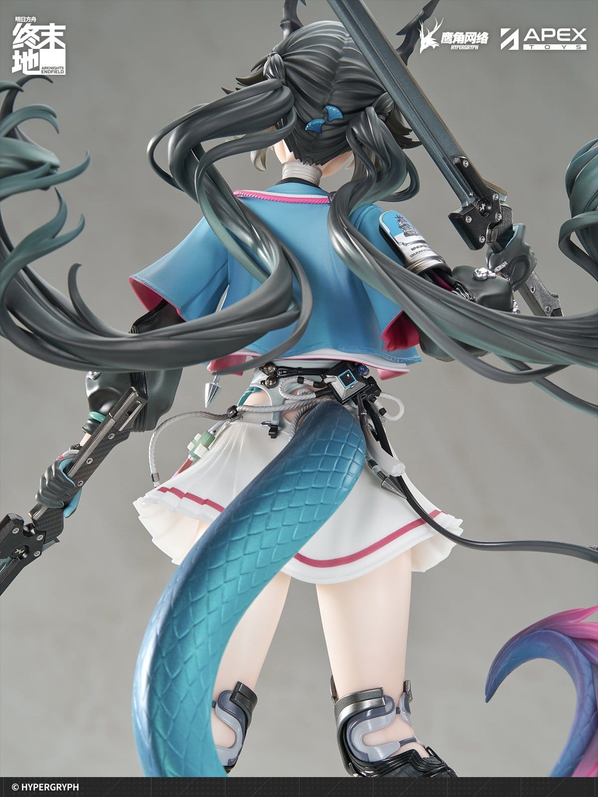 Arknights PVC Statue 1/7 Endfield Chen Qianyu 28 cm - PRE-ORDER
