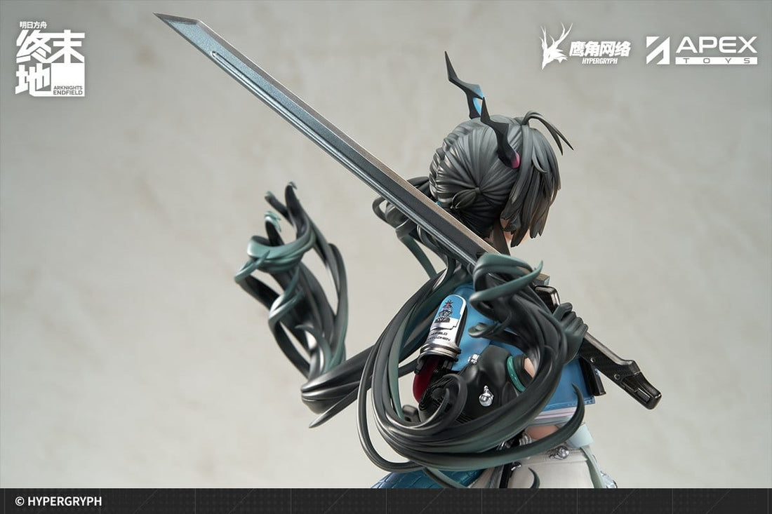 Arknights PVC Statue 1/7 Endfield Chen Qianyu 28 cm - PRE-ORDER