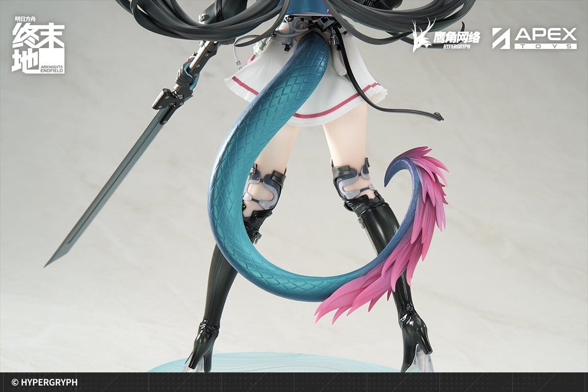 Arknights PVC Statue 1/7 Endfield Chen Qianyu 28 cm - PRE-ORDER