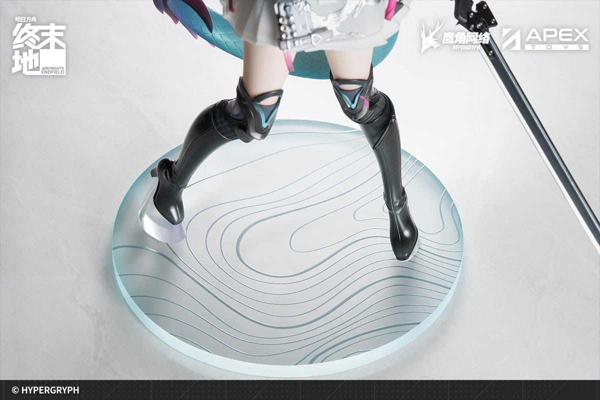 Arknights PVC Statue 1/7 Endfield Chen Qianyu 28 cm - PRE-ORDER
