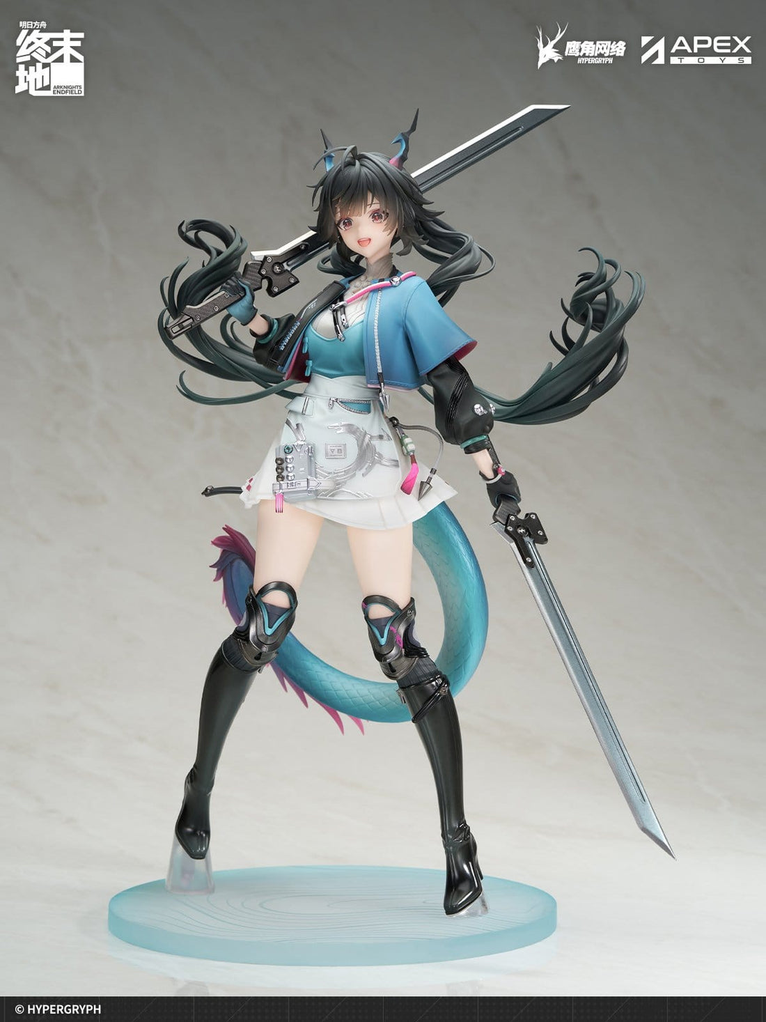 Arknights PVC Statue 1/7 Endfield Chen Qianyu 28 cm - PRE-ORDER