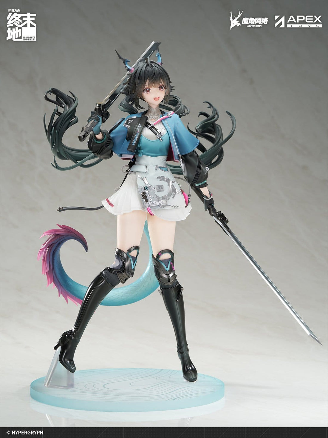 Arknights PVC Statue 1/7 Endfield Chen Qianyu 28 cm - PRE-ORDER