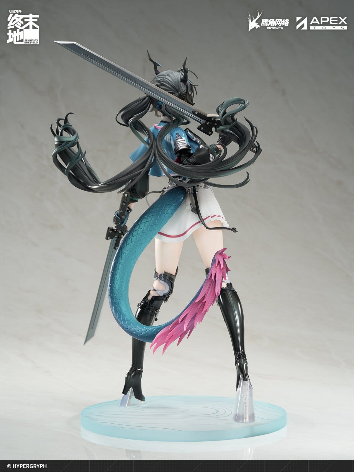 Arknights PVC Statue 1/7 Endfield Chen Qianyu 28 cm - PRE-ORDER