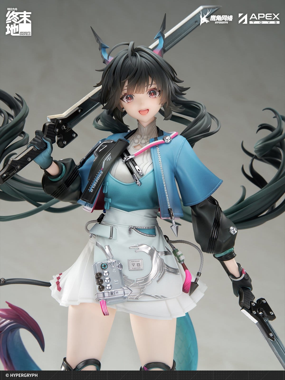 Arknights PVC Statue 1/7 Endfield Chen Qianyu 28 cm - PRE-ORDER