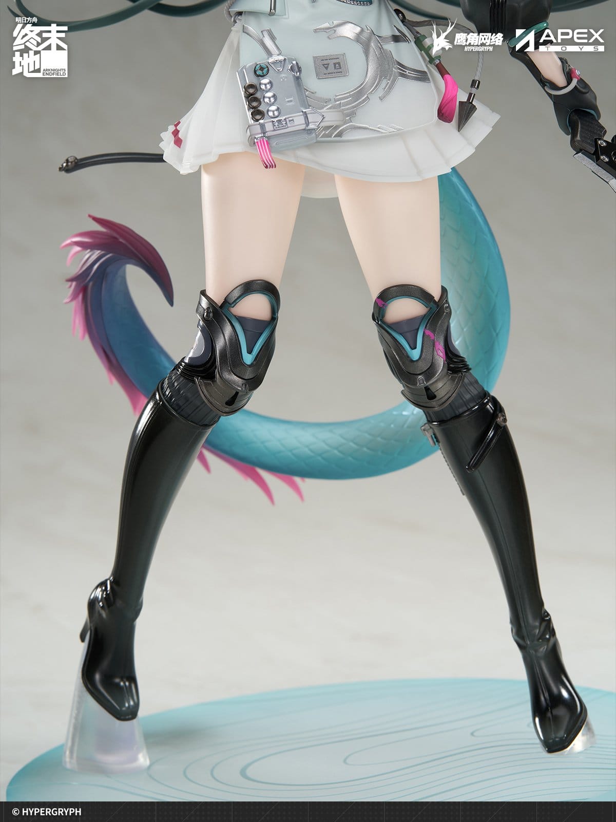 Arknights PVC Statue 1/7 Endfield Chen Qianyu 28 cm - PRE-ORDER