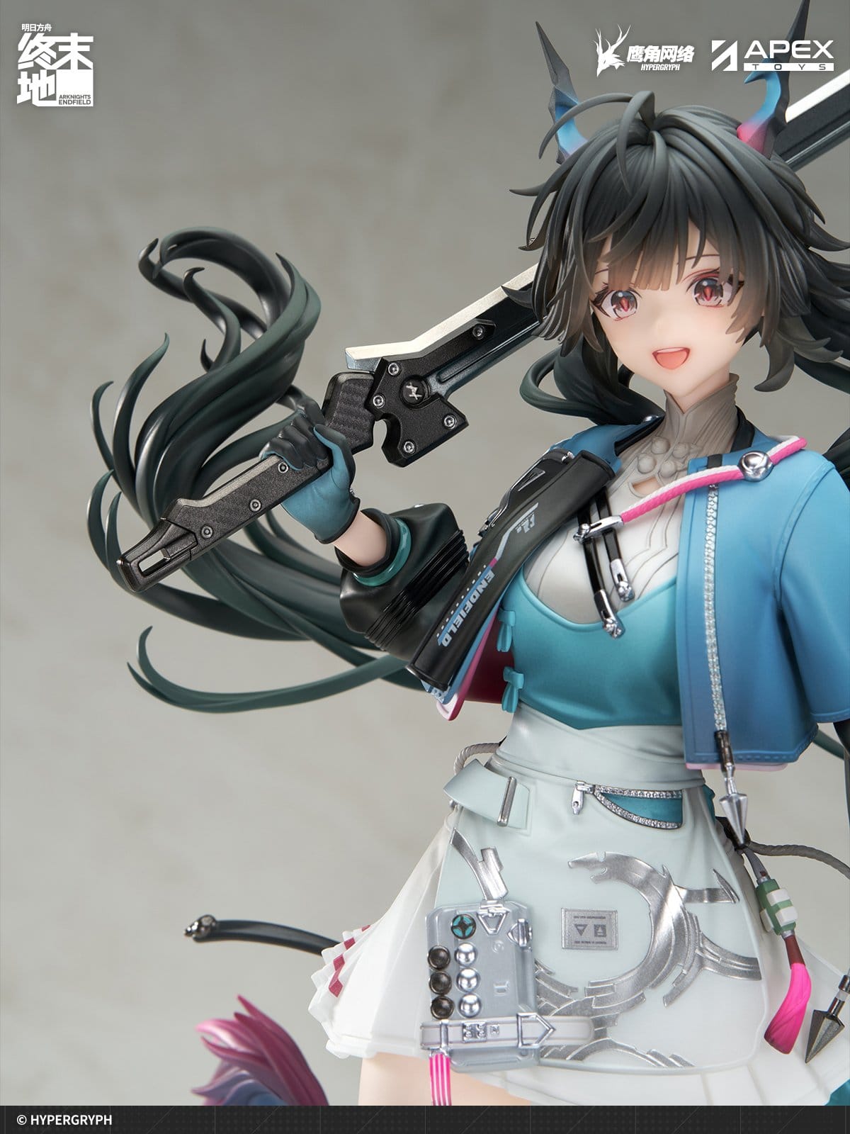 Arknights PVC Statue 1/7 Endfield Chen Qianyu 28 cm - PRE-ORDER