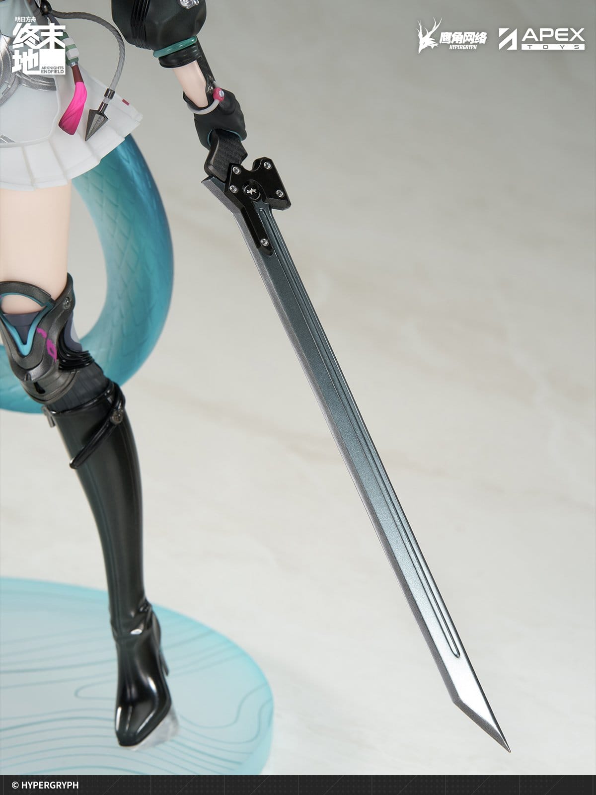 Arknights PVC Statue 1/7 Endfield Chen Qianyu 28 cm - PRE-ORDER
