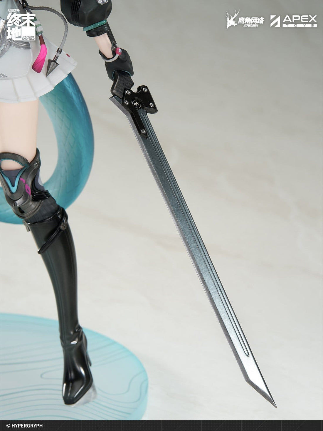 Arknights PVC Statue 1/7 Endfield Chen Qianyu 28 cm - PRE-ORDER