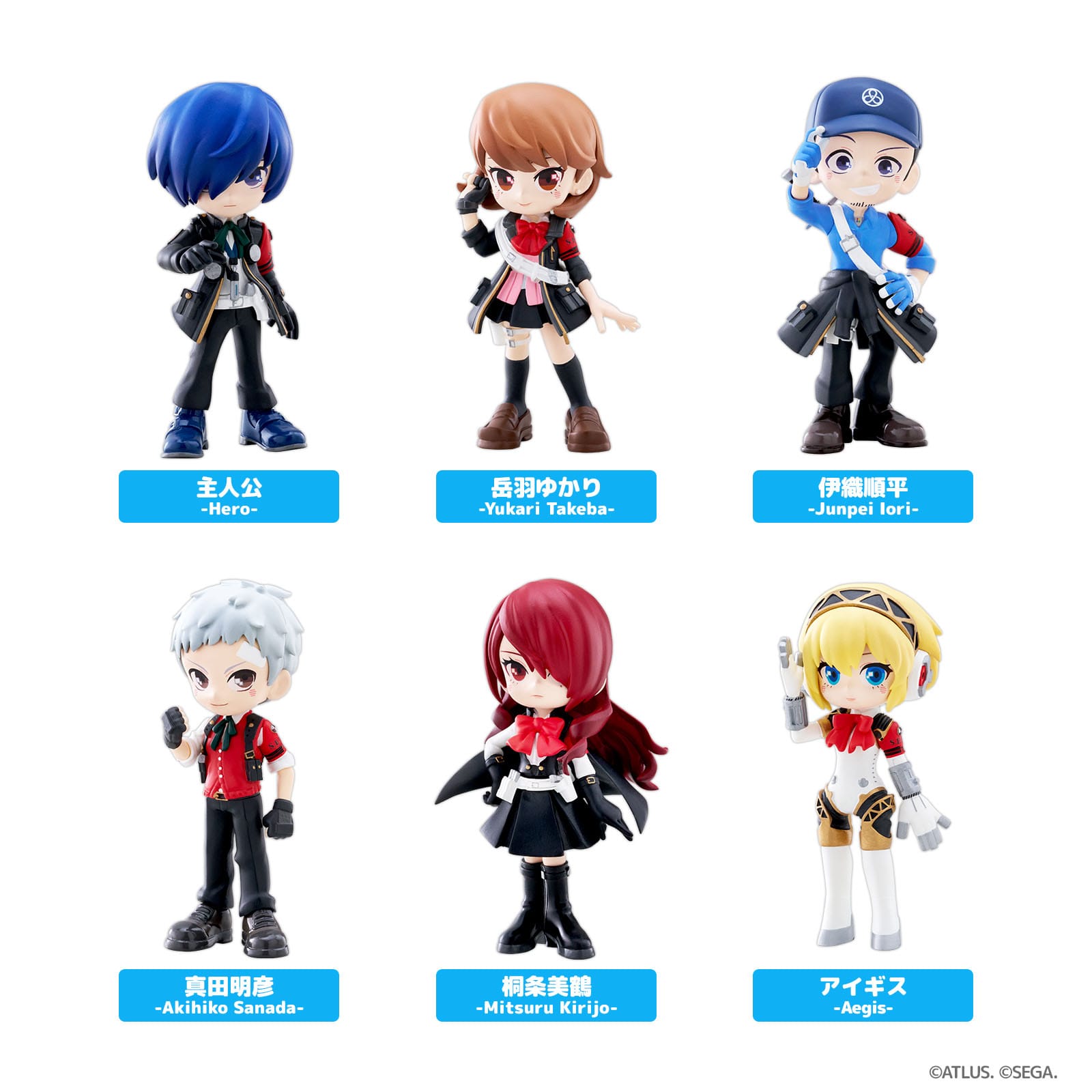 Persona 3 Reload PalVerse PVC Figures 9 cm