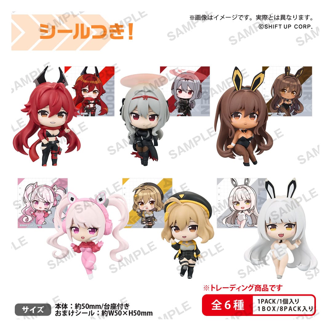 Goddess of Victory: Nikke Mini Figures Ver. Rich Box Vol.2 5 cm Blind Box