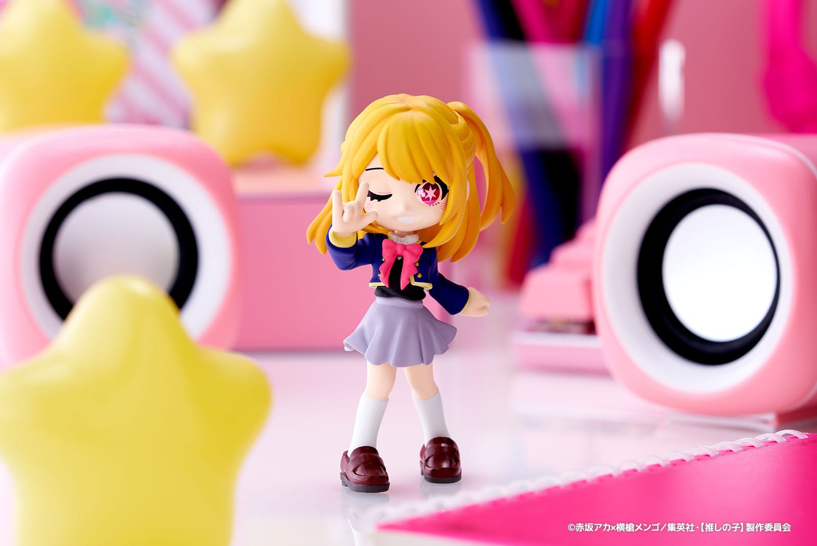 Oshi No Ko PalVerse PVC Figures 9 cm - Blind Box