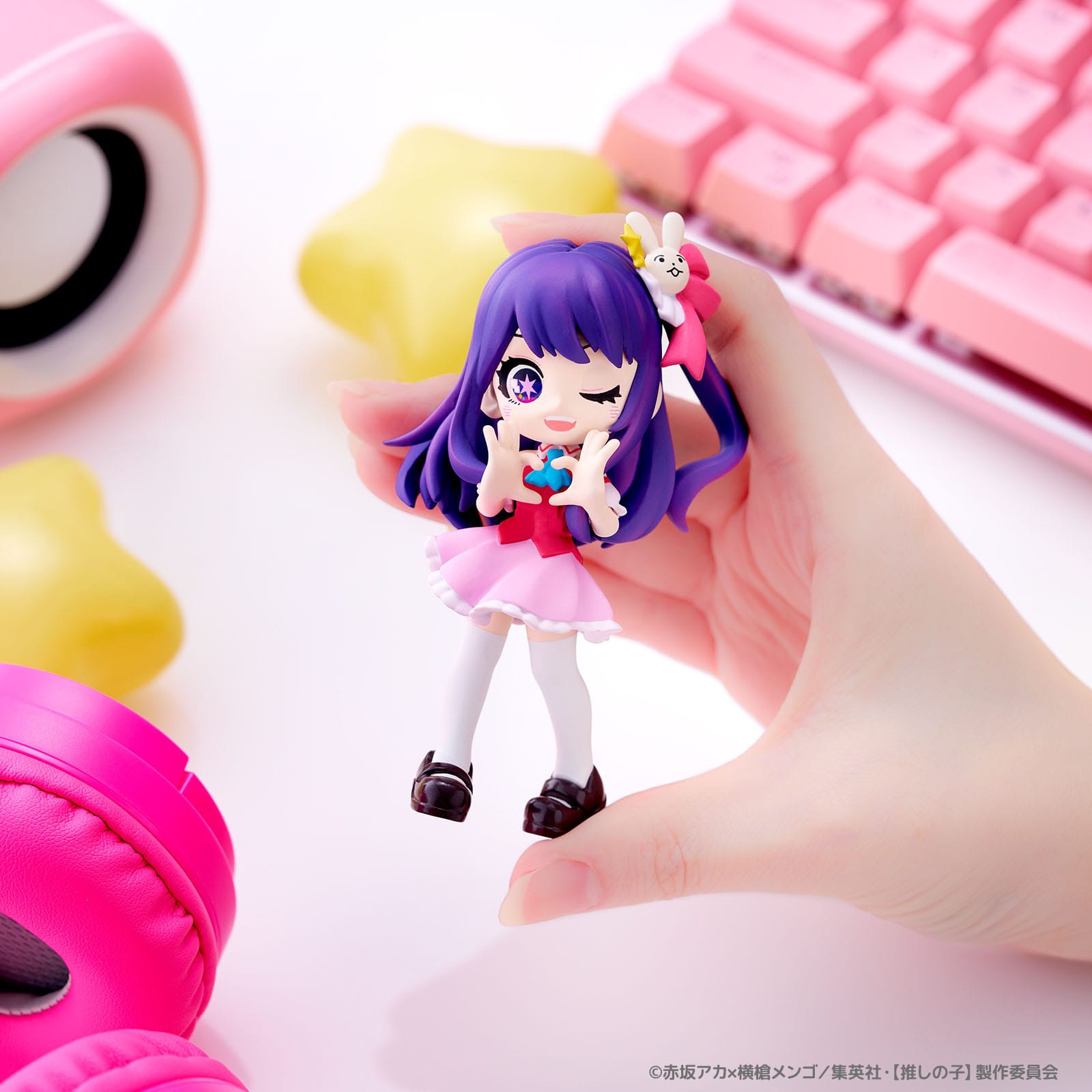 Oshi No Ko PalVerse PVC Figures 9 cm - Blind Box