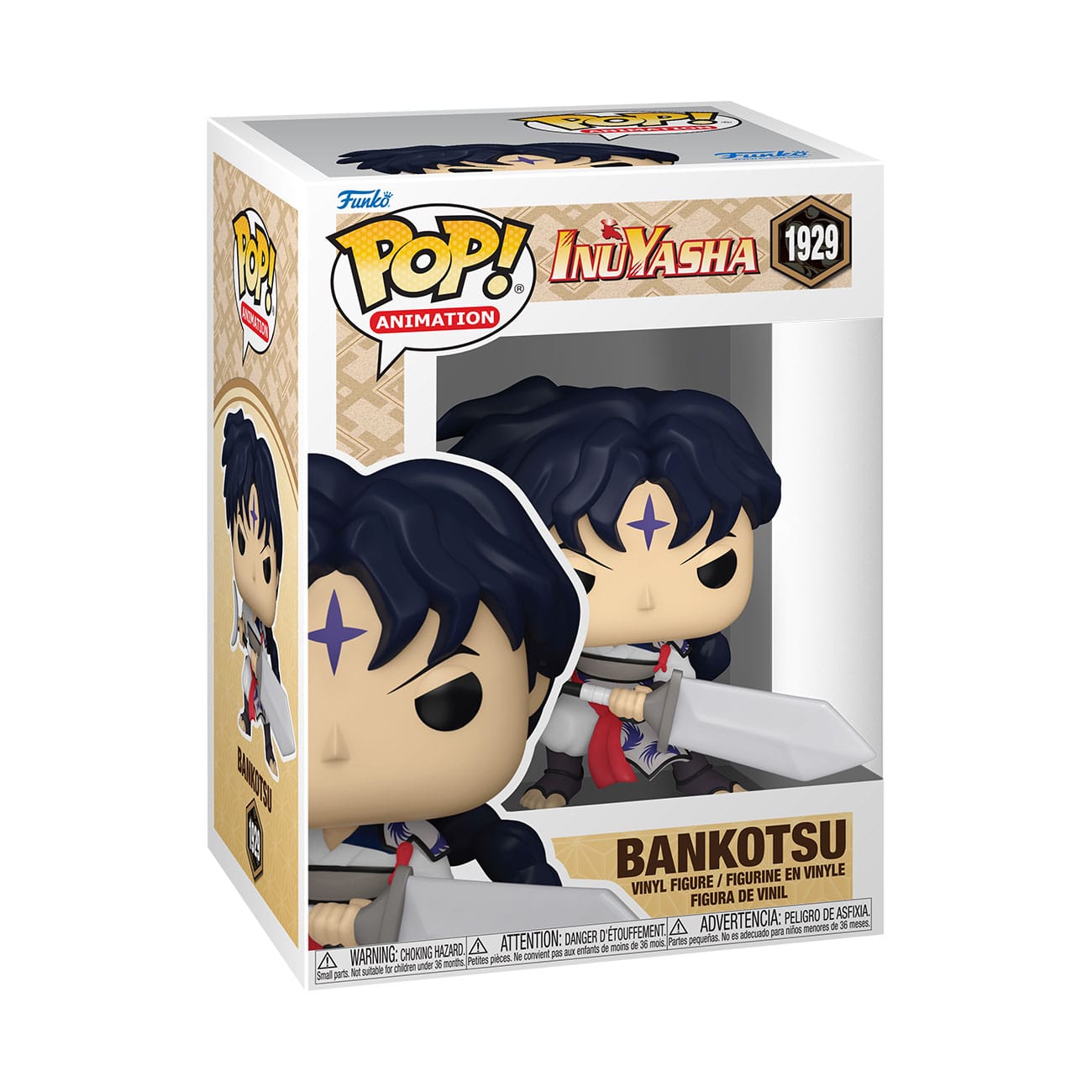 Inuyasha POP! Animation Vinyl Figure Bankotsu 9 cm