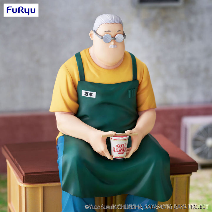Noodle Stopper Figure - Taro Sakamoto