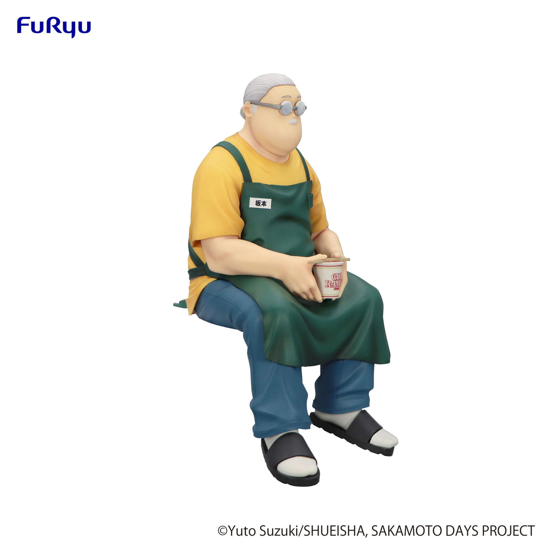Noodle Stopper Figure - Taro Sakamoto