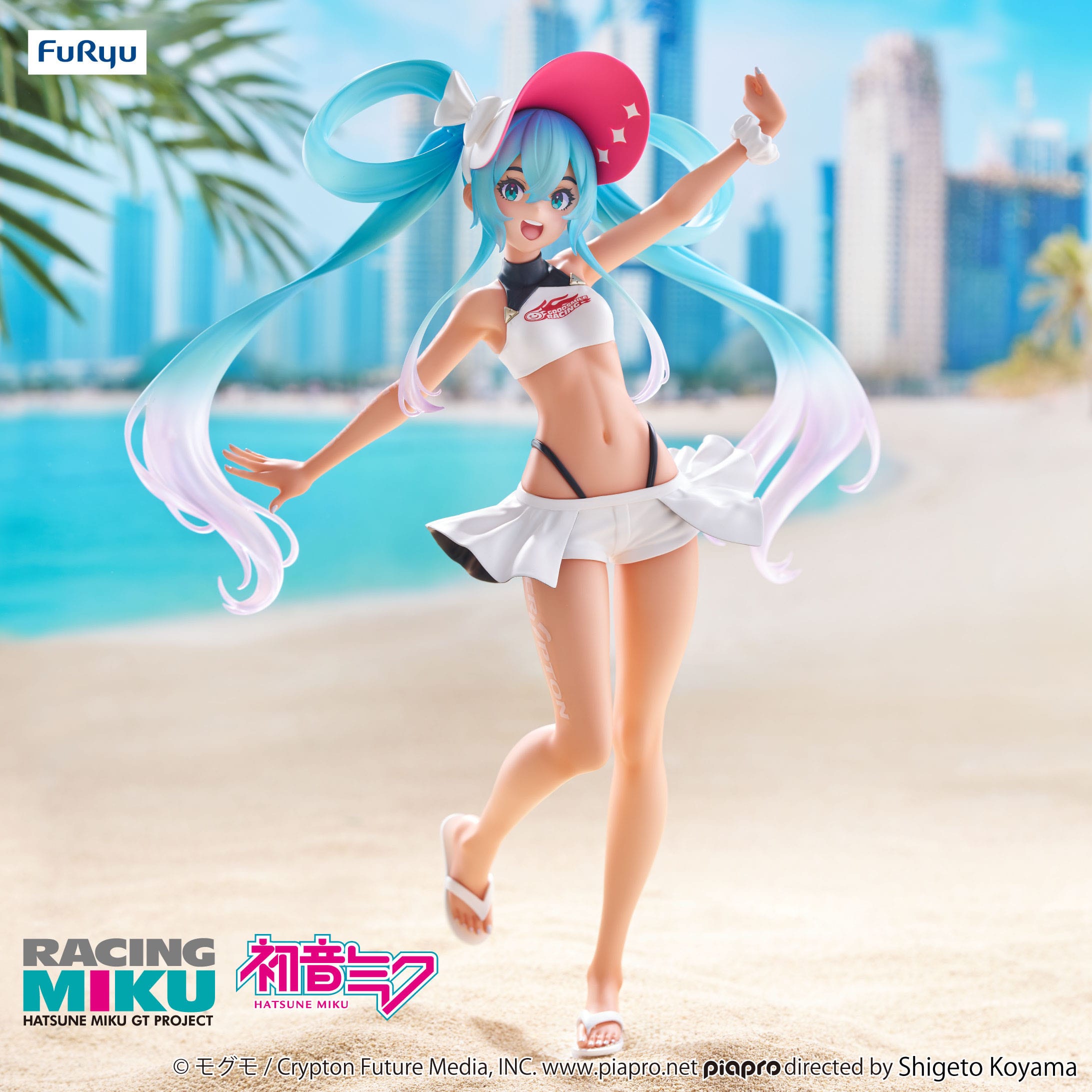 Hatsune Miku GT Project Trio-Try-iT PVC Statue Racing Miku 2024 Summer Holiday Ver. 23 cm