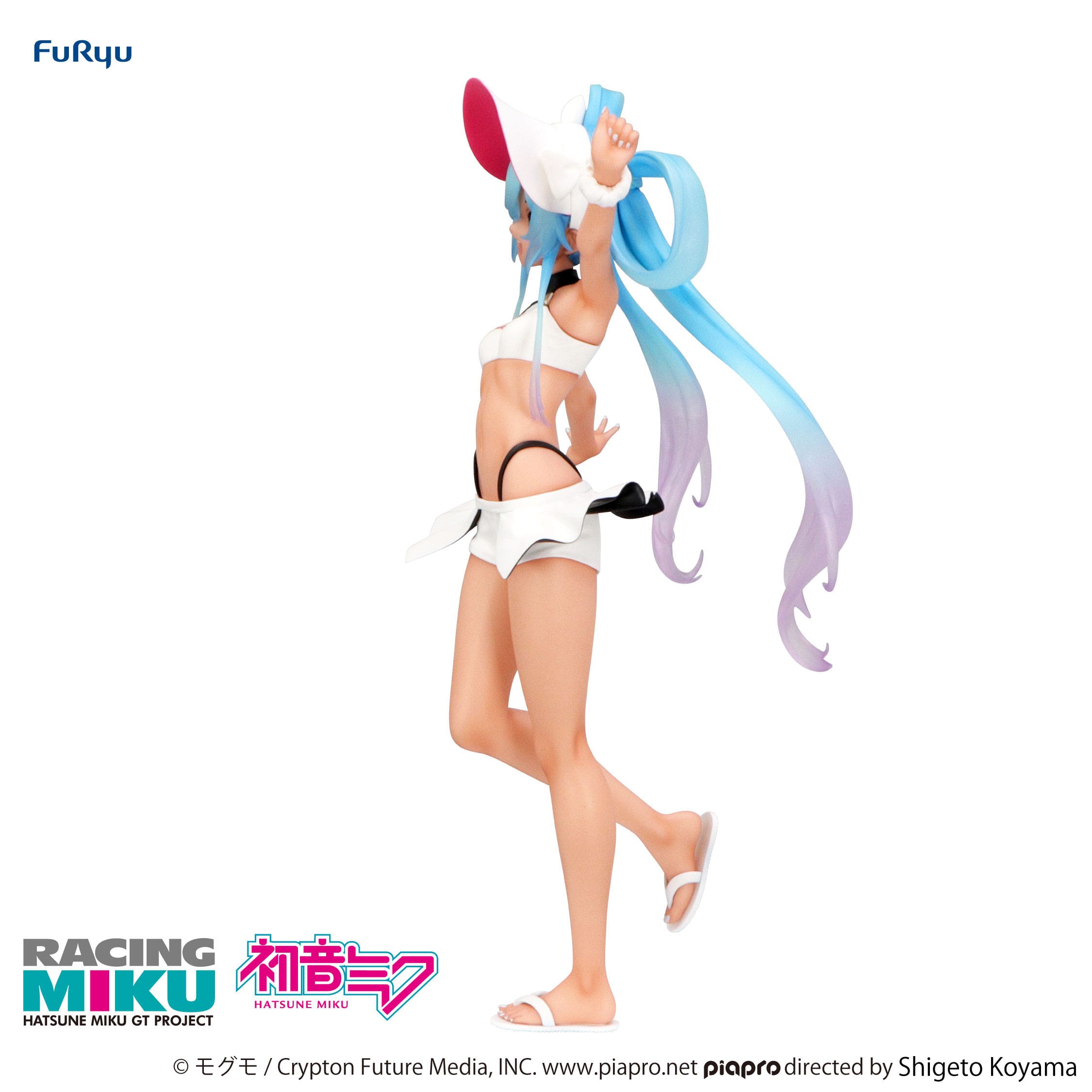 Hatsune Miku GT Project Trio-Try-iT PVC Statue Racing Miku 2024 Summer Holiday Ver. 23 cm