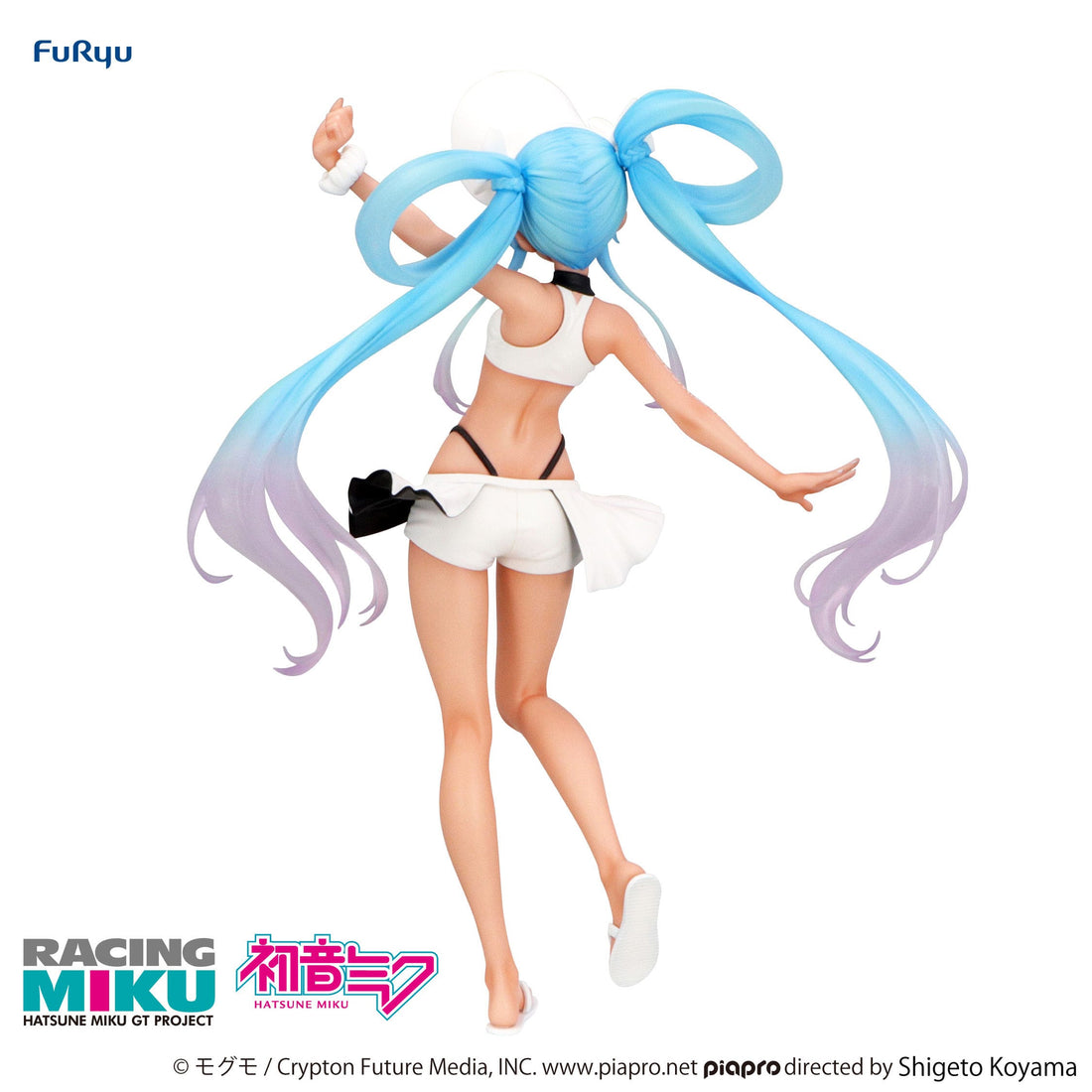 Hatsune Miku GT Project Trio-Try-iT PVC Statue Racing Miku 2024 Summer Holiday Ver. 23 cm