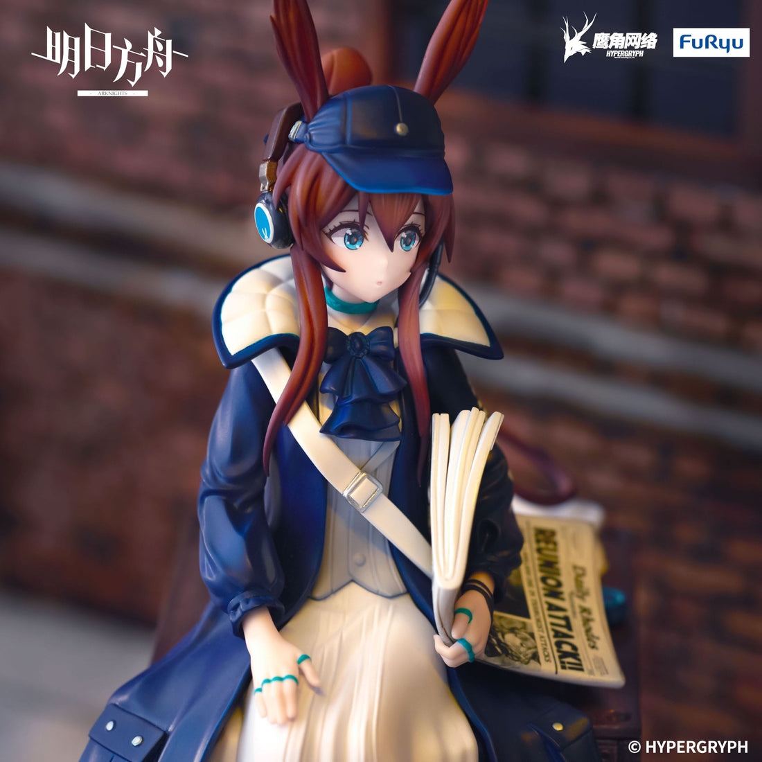 Arknights Noodle Stopper PVC Statue Amiya Newsgirl Ver. 16 cm