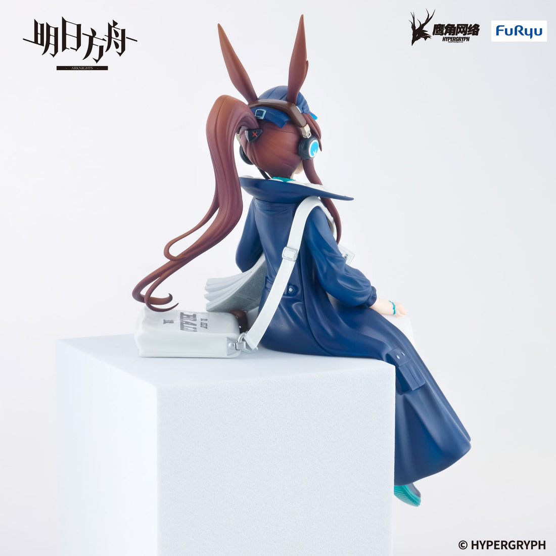 Arknights Noodle Stopper PVC Statue Amiya Newsgirl Ver. 16 cm