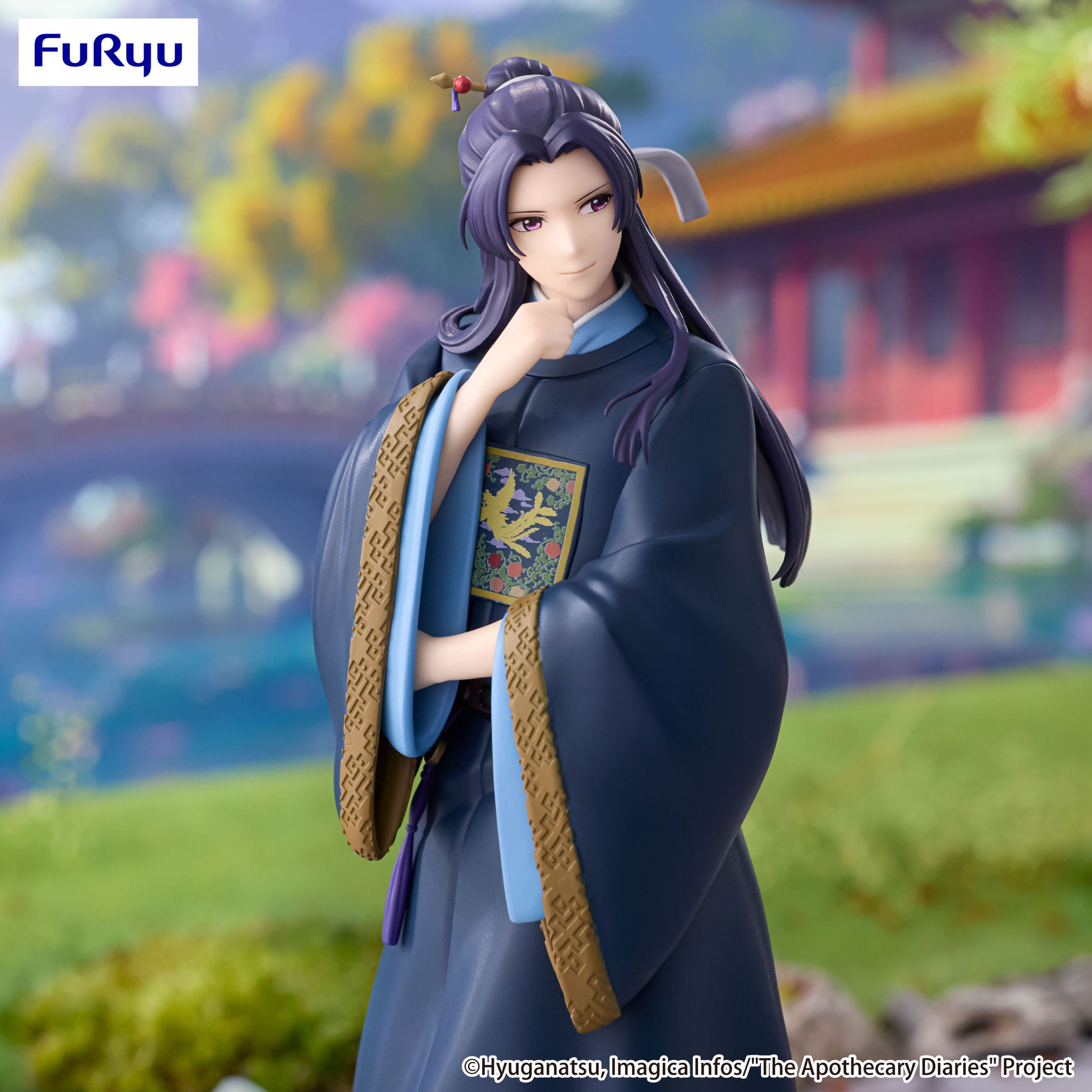 The Apothecary Diaries Trio-Try-iT PVC Statue Jinshi 19 cm
