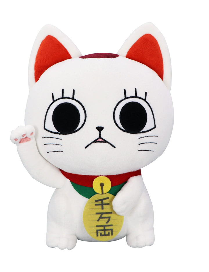 Dandadan Plush Figure Turbo Granny (beckoning cat) Big 32 cm