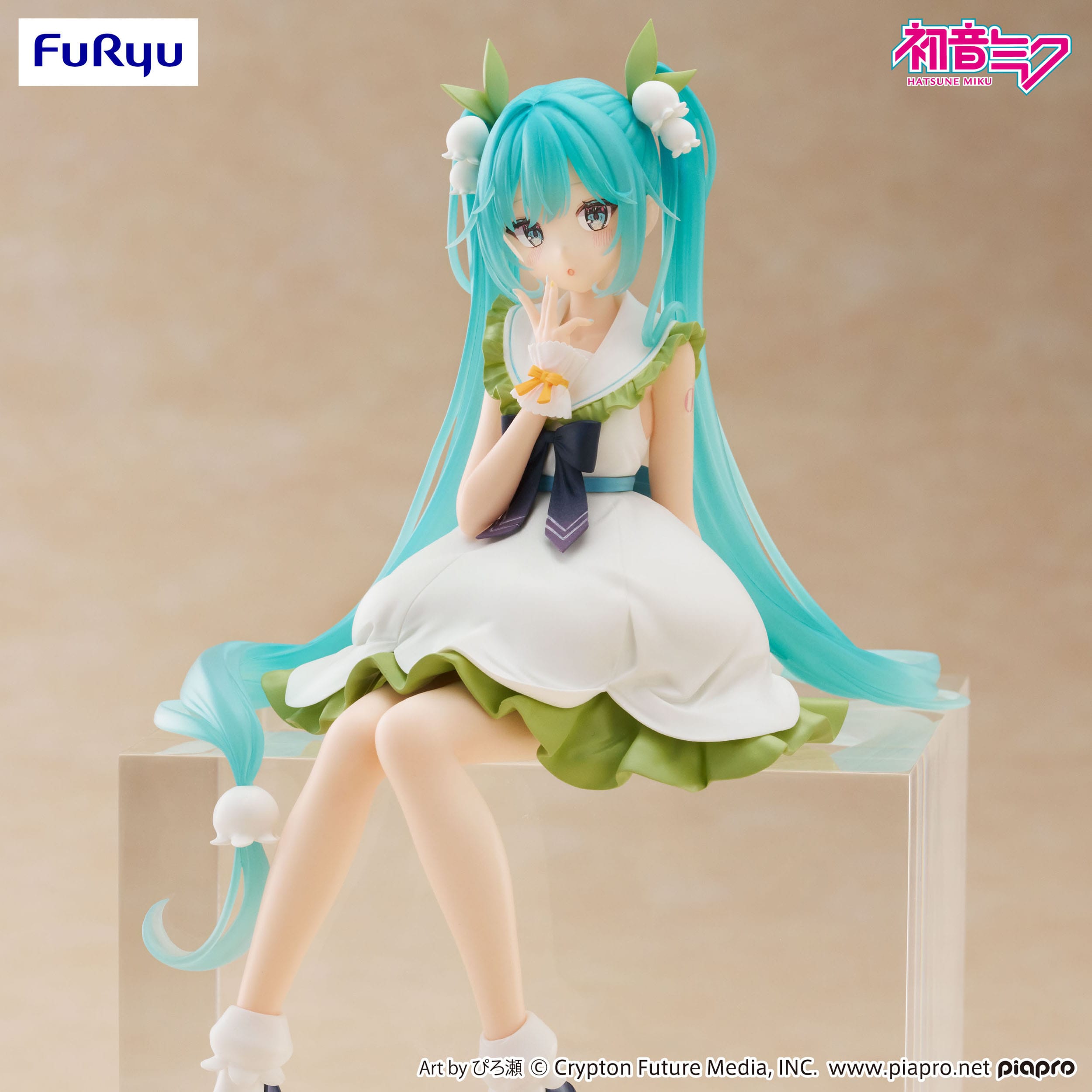 Hatsune Miku Noodle Stopper PVC Statue Flower Fairy Lily of the Valley 14 cm