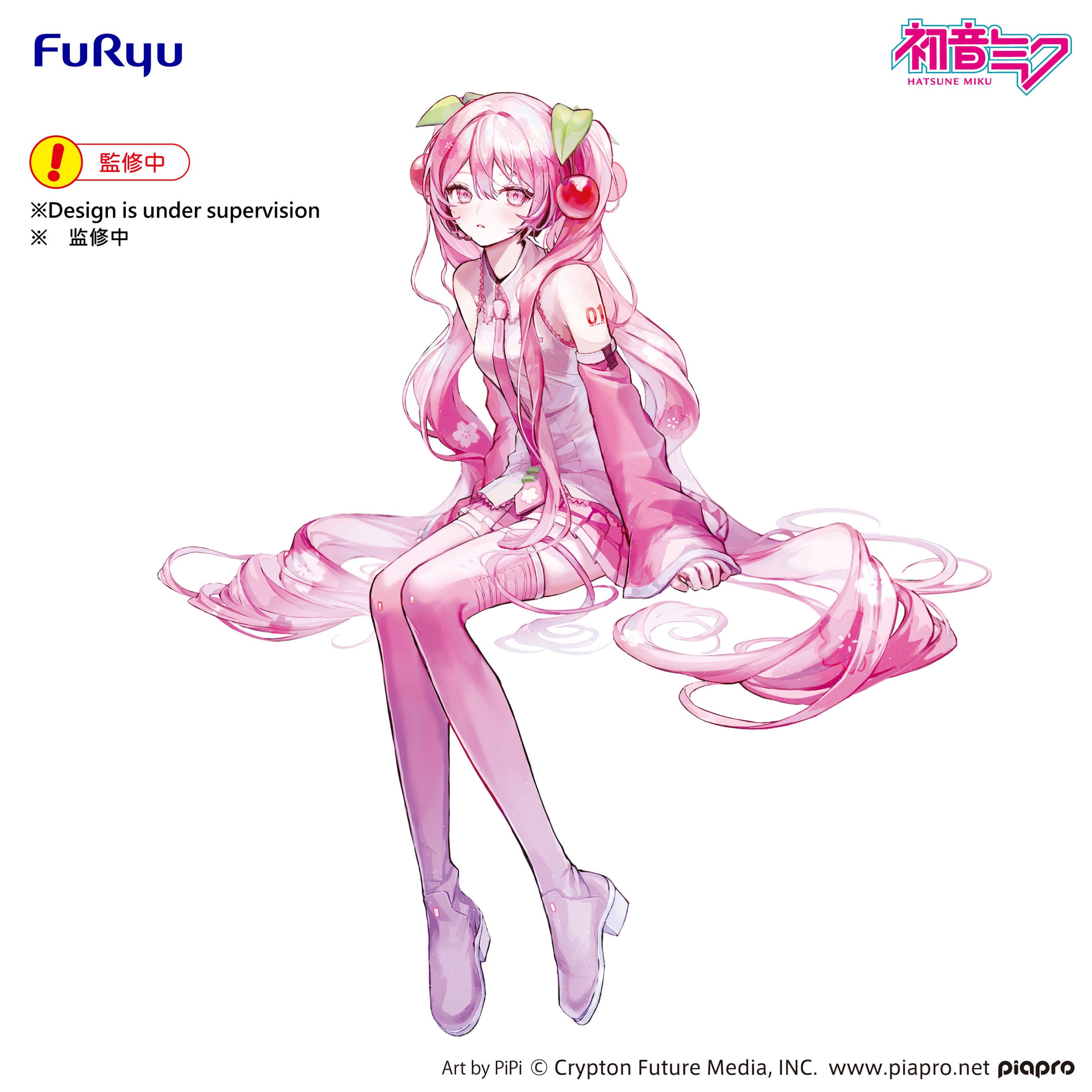 Hatsune Miku Noodle Stopper PVC Statue Sakura Miku 2026 14 cm