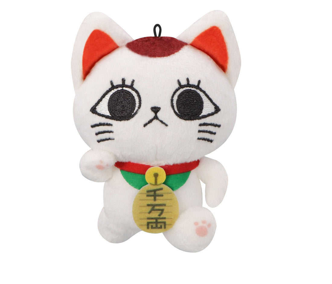 Dandadan Plush Figure Turbo Granny (Beckoning Cat) E 12 cm