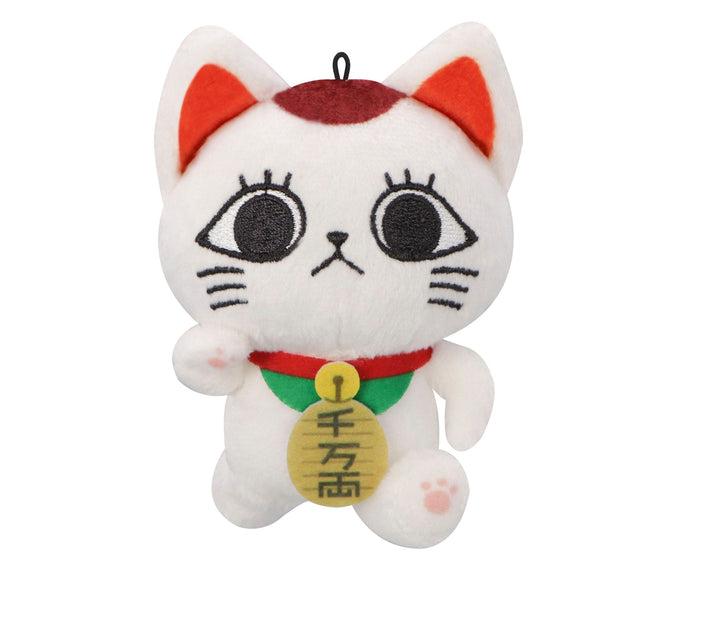 Dandadan Plush Figure Turbo Granny (Beckoning Cat) E 12 cm