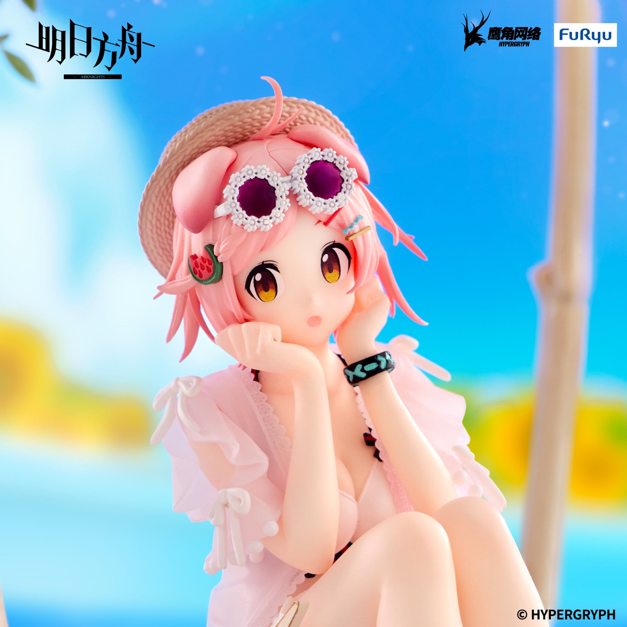 Arknights  Noodle Stopper PVC Statue Goldenglow Summer Flowers FA394 Ver. 10 cm