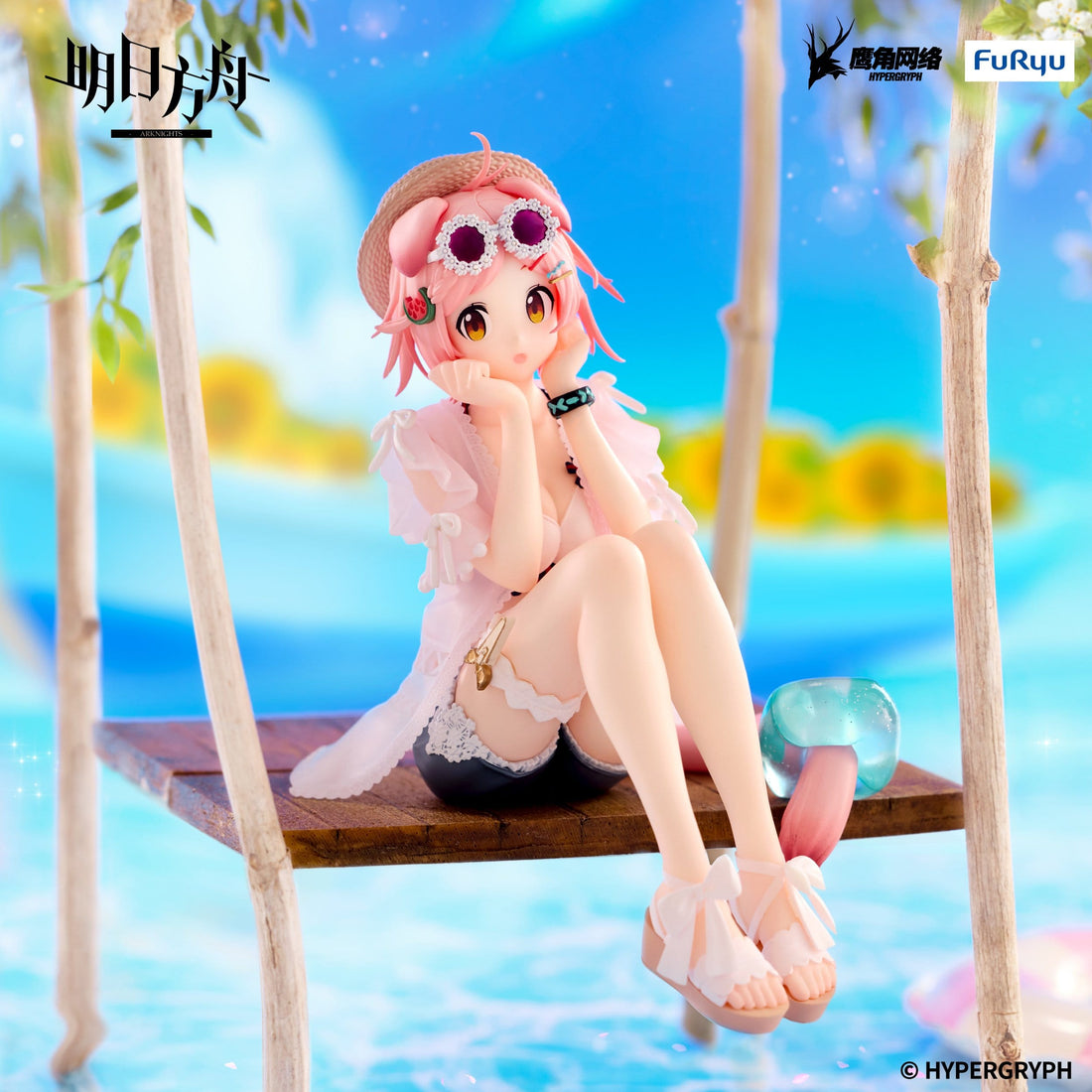 Arknights  Noodle Stopper PVC Statue Goldenglow Summer Flowers FA394 Ver. 10 cm