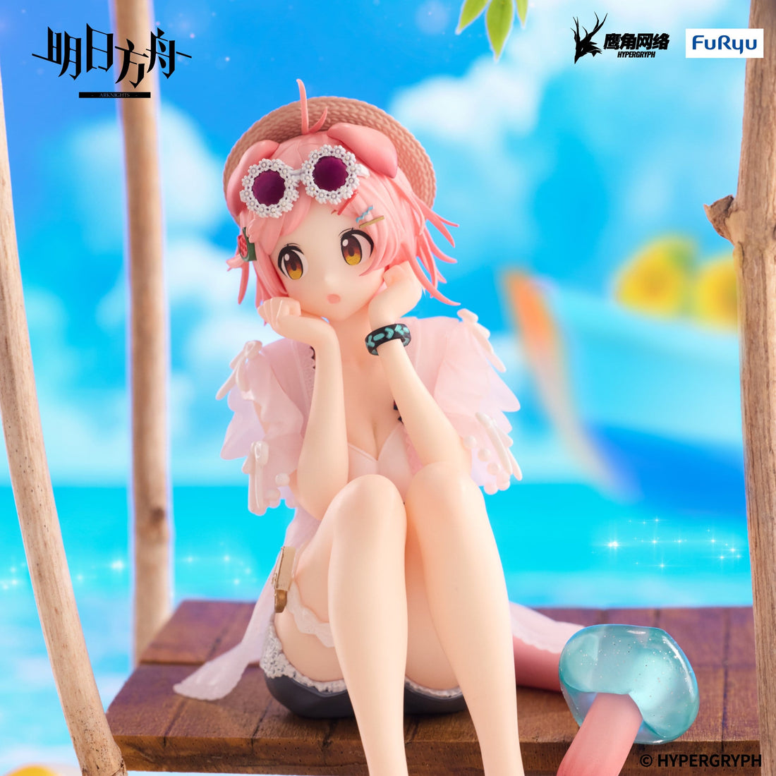 Arknights  Noodle Stopper PVC Statue Goldenglow Summer Flowers FA394 Ver. 10 cm