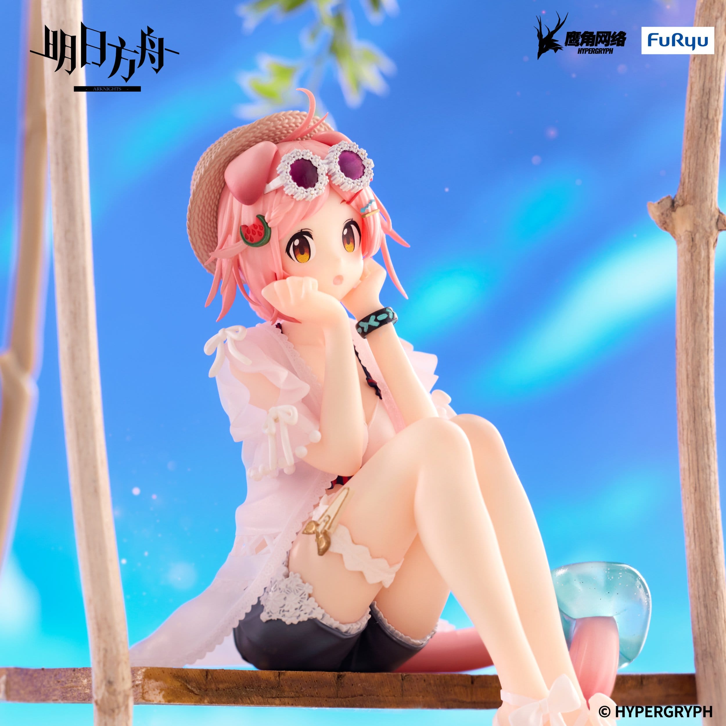 Arknights  Noodle Stopper PVC Statue Goldenglow Summer Flowers FA394 Ver. 10 cm