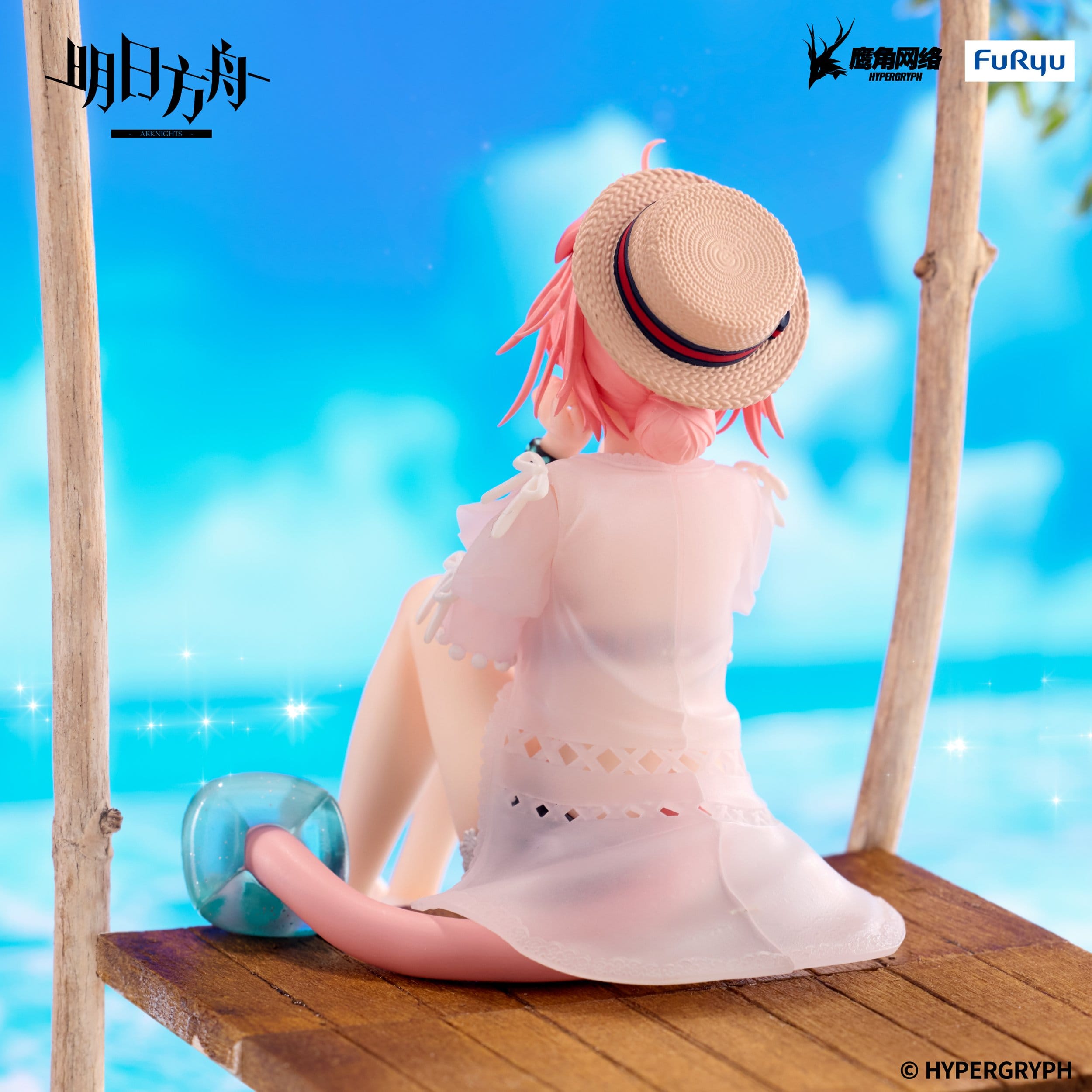 Arknights  Noodle Stopper PVC Statue Goldenglow Summer Flowers FA394 Ver. 10 cm