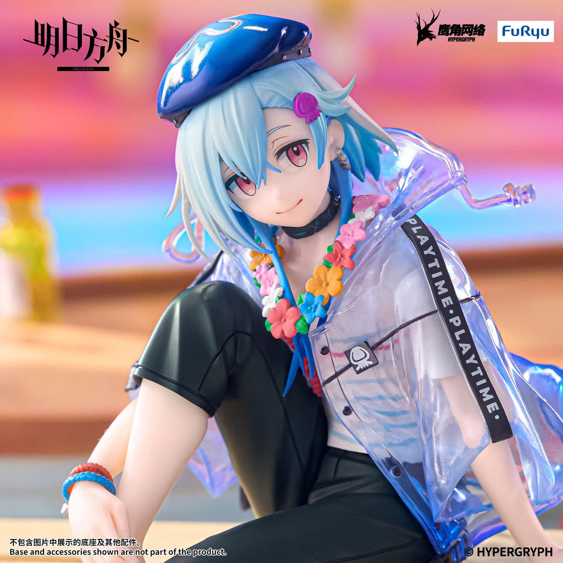 Arknights Noodle Stopper PVC Figure Mizuki Summer Feast Version 14 cm - PRE-ORDER