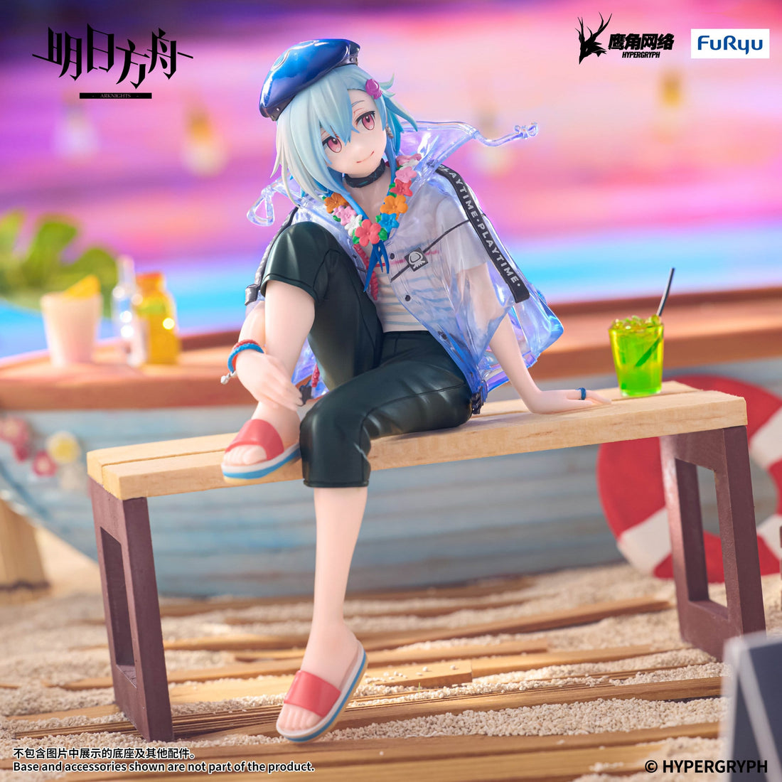 Arknights Noodle Stopper PVC Figure Mizuki Summer Feast Version 14 cm - PRE-ORDER