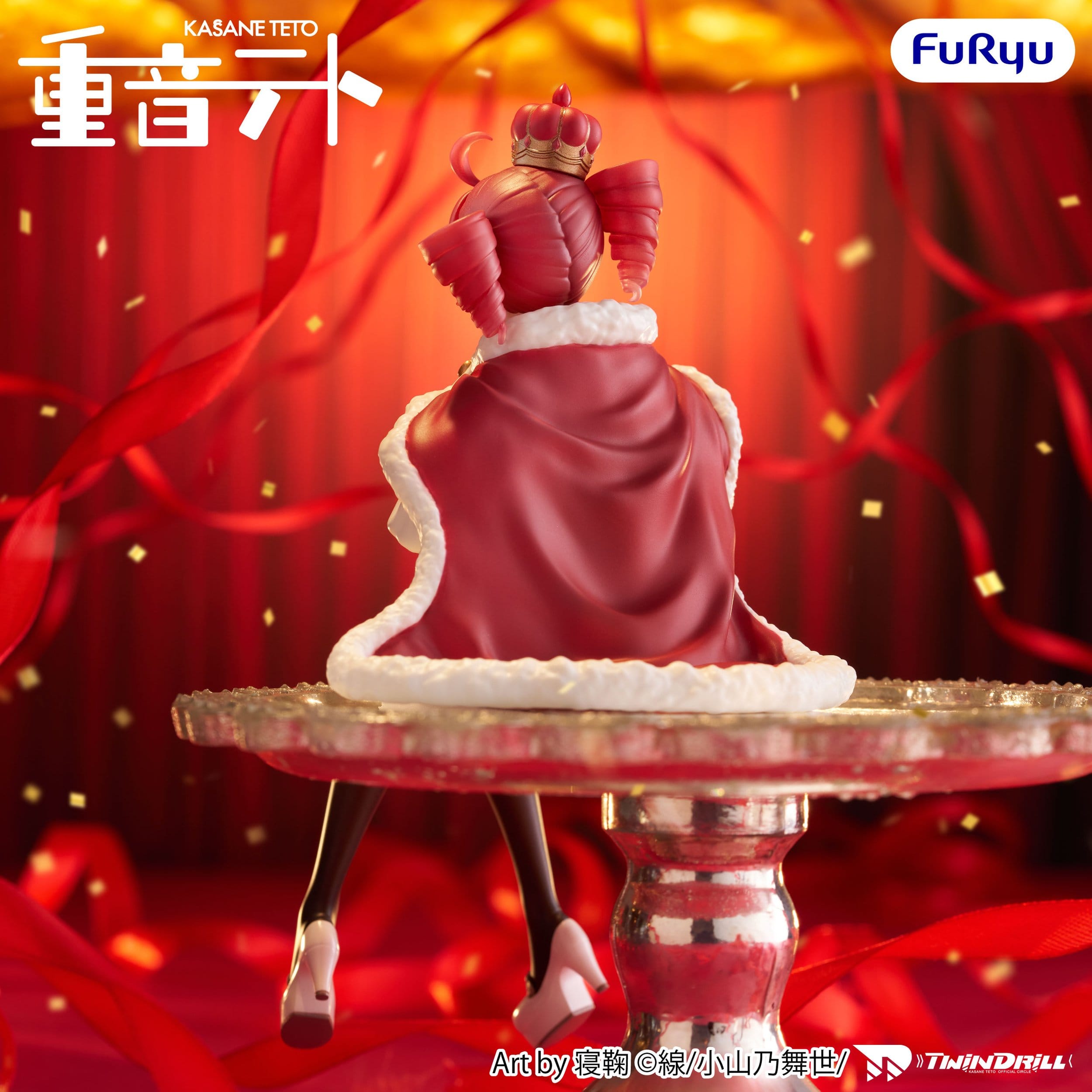 Vocaloid Noodle Stopper PVC Statue Kasane Teto King Ver. 15 cm