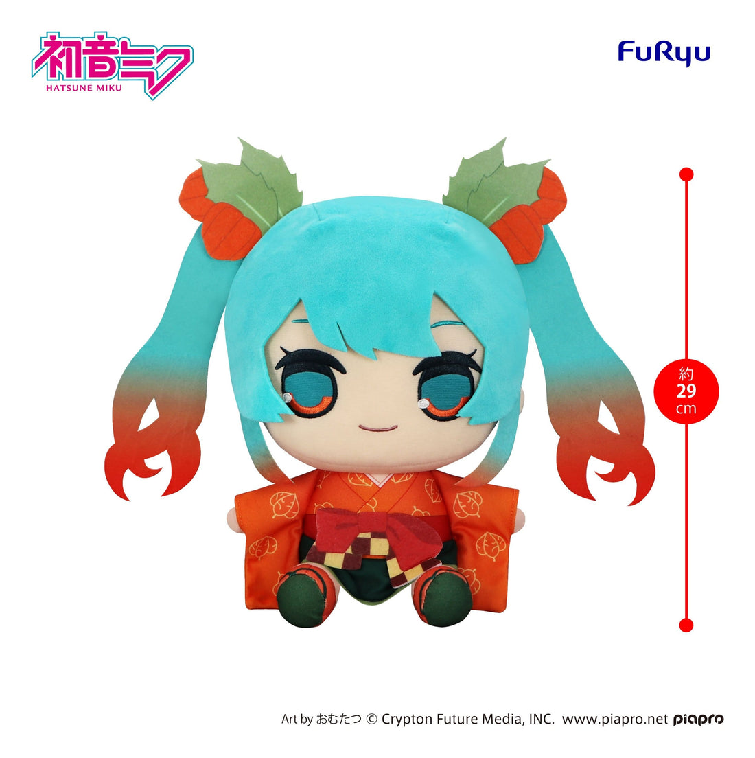 Hatsune Miku Kyurumaru Big Plush Figure Flower Fairy Winter Cherry Ver. 29 cm